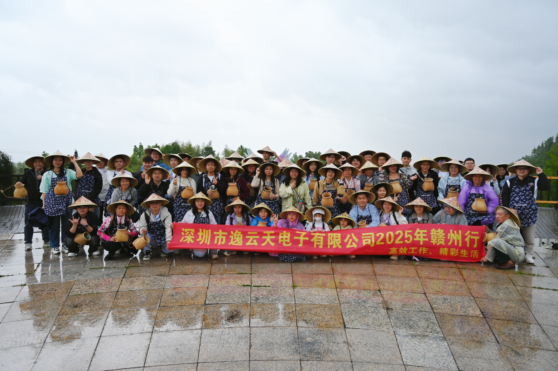 逸云天贛州龍南三日?qǐng)F(tuán)建：踏尋客家古韻，共筑團(tuán)隊(duì)新章圖片